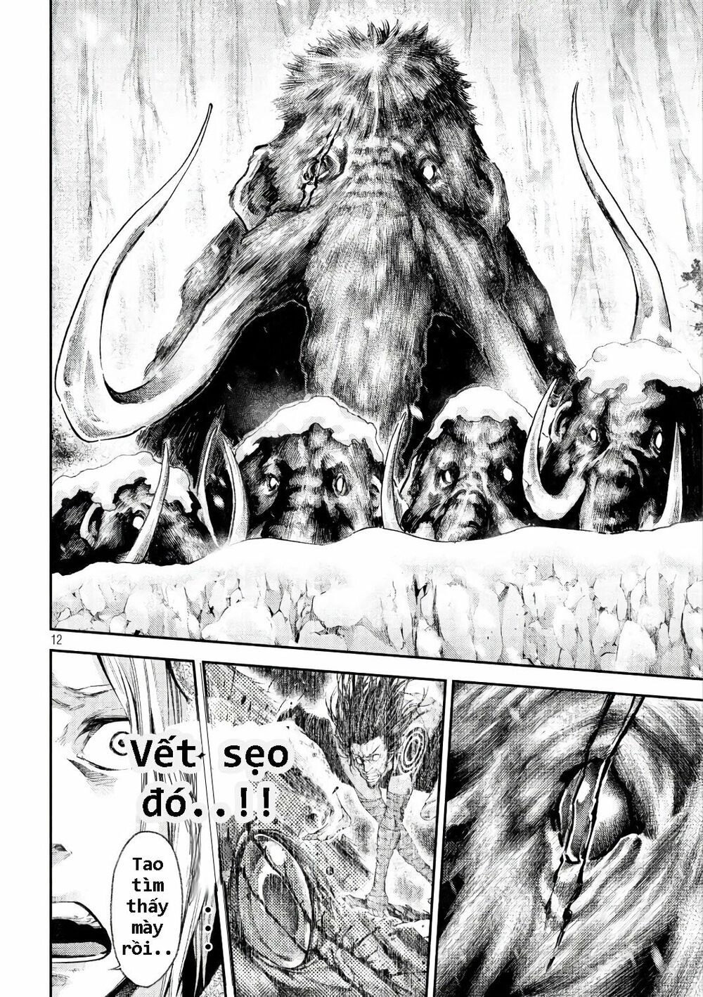 Grashros Chapter 40 - 13