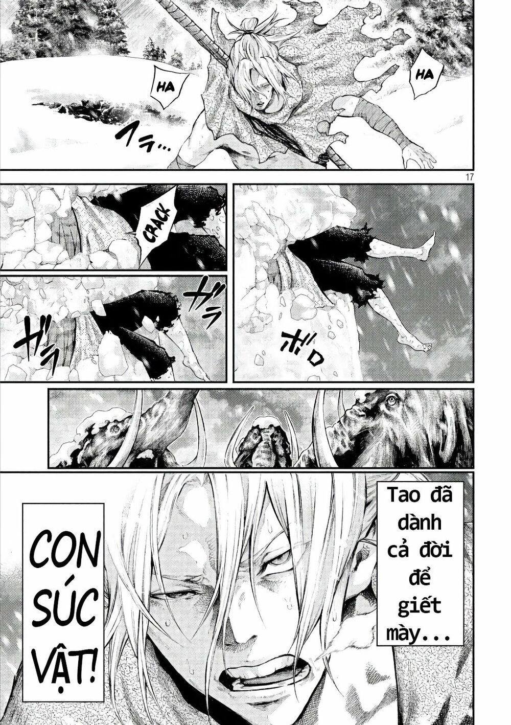 Grashros Chapter 40 - 17