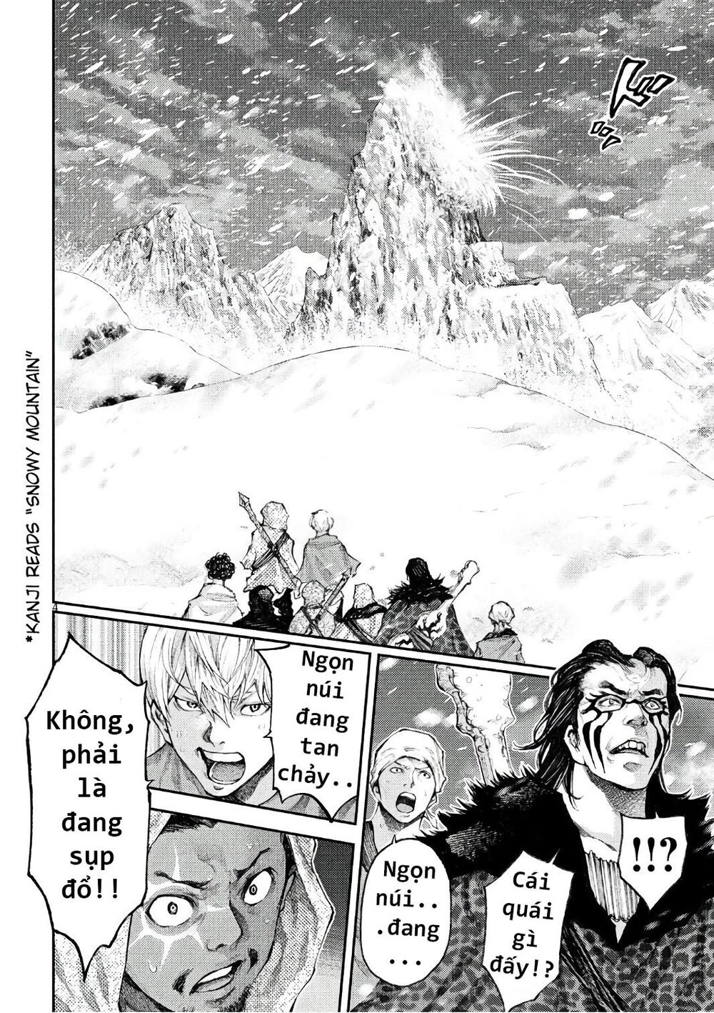 Grashros Chapter 41 - 5