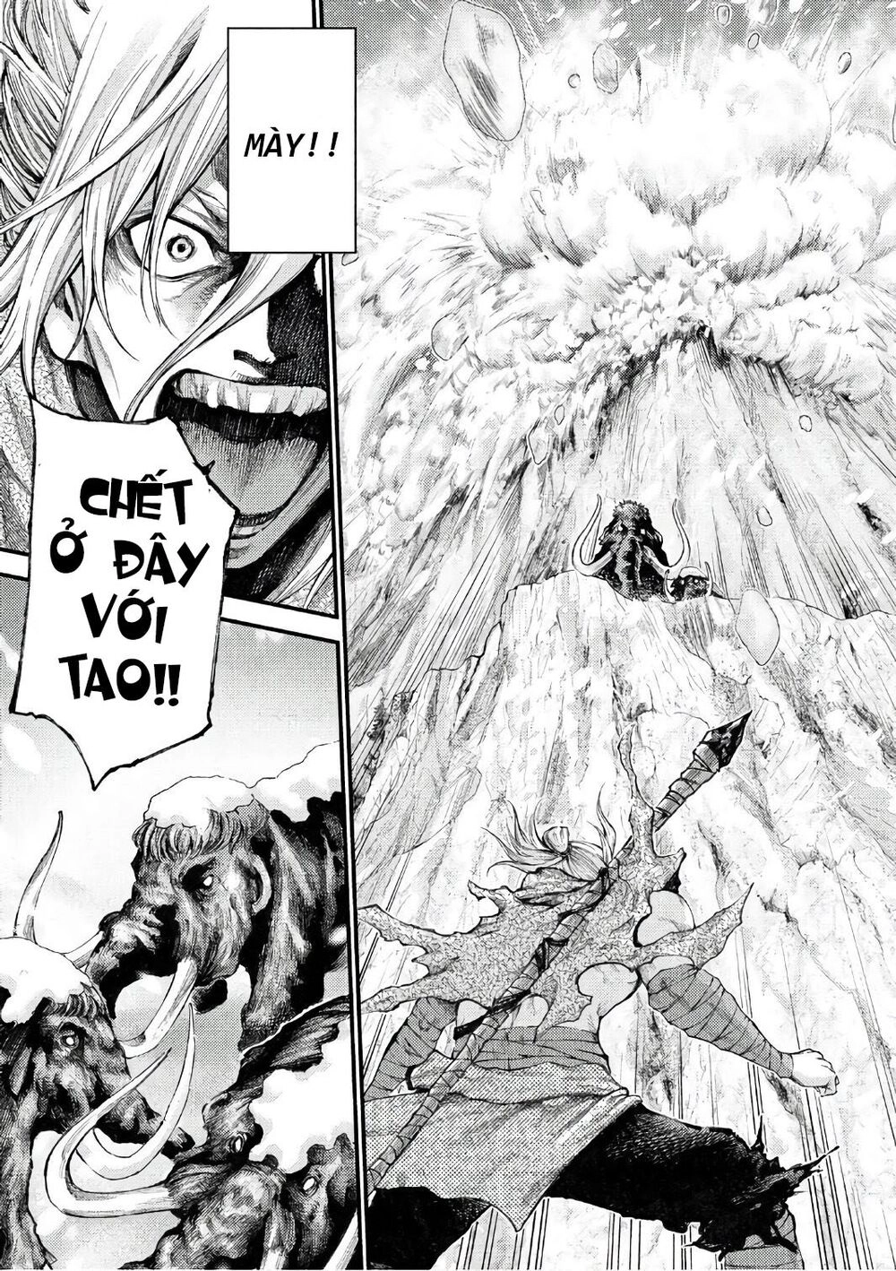 Grashros Chapter 41 - 6
