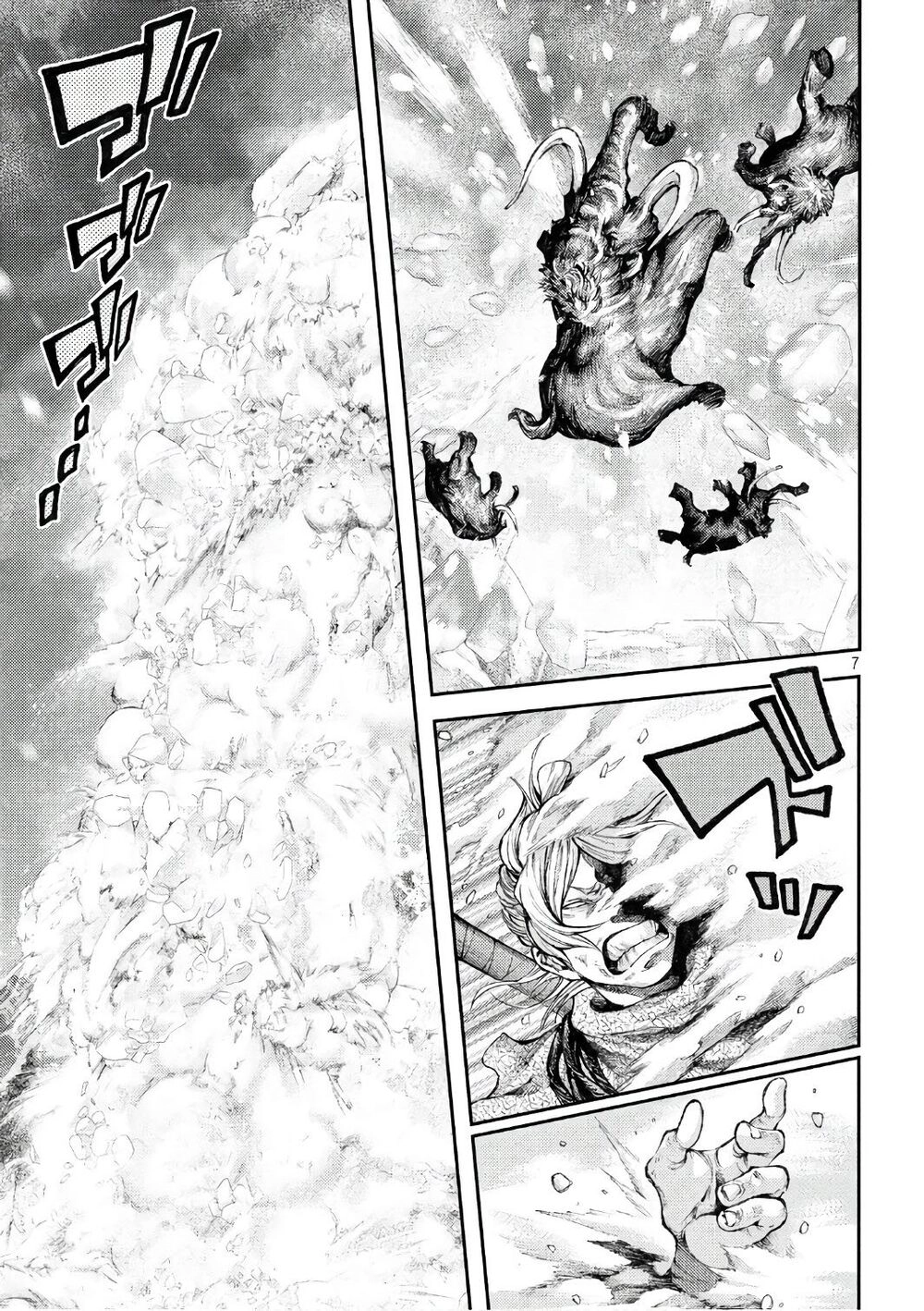 Grashros Chapter 41 - 8