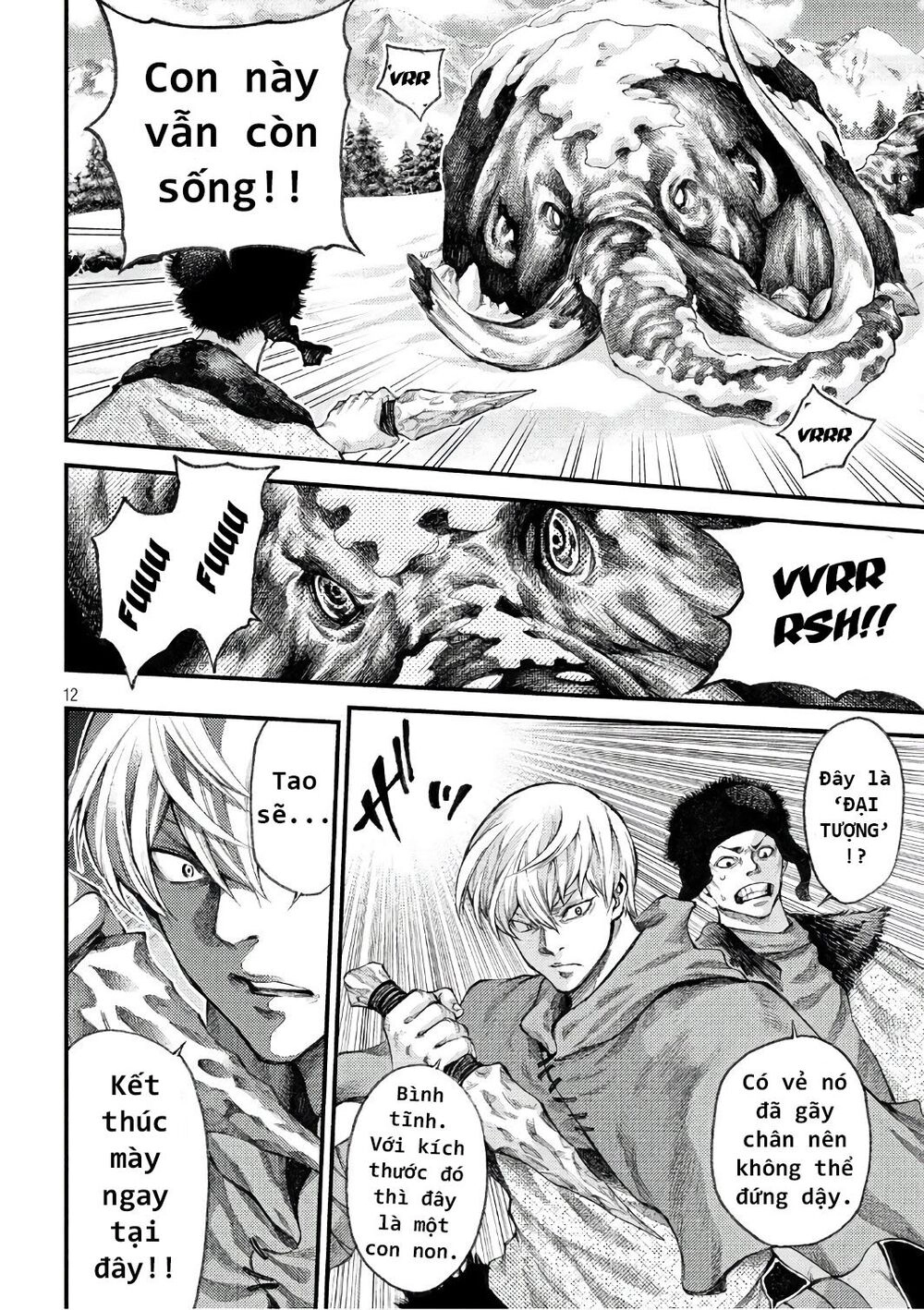 Grashros Chapter 41 - 12