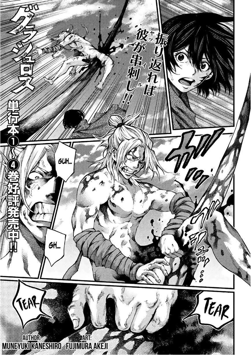 Grashros Chapter 45 - 2