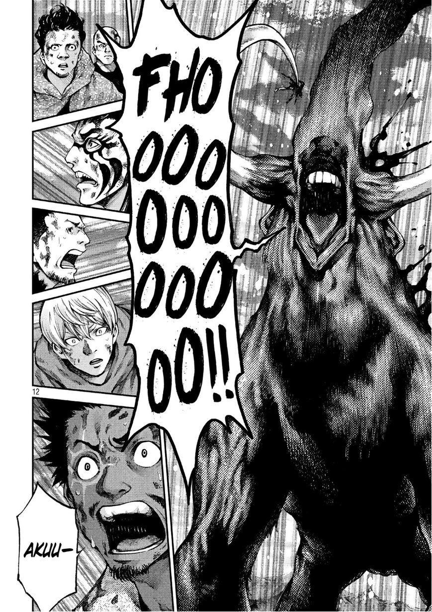 Grashros Chapter 45 - 13