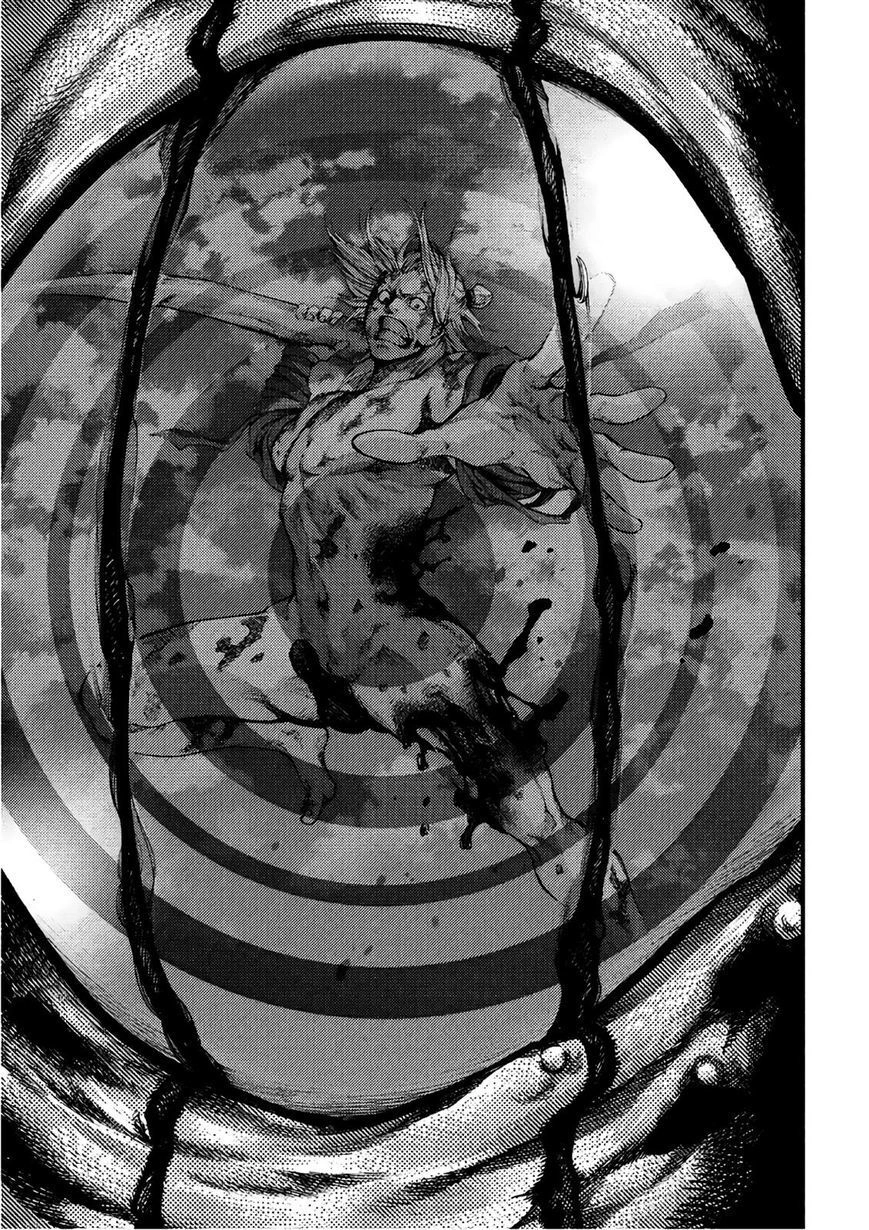 Grashros Chapter 45 - 16