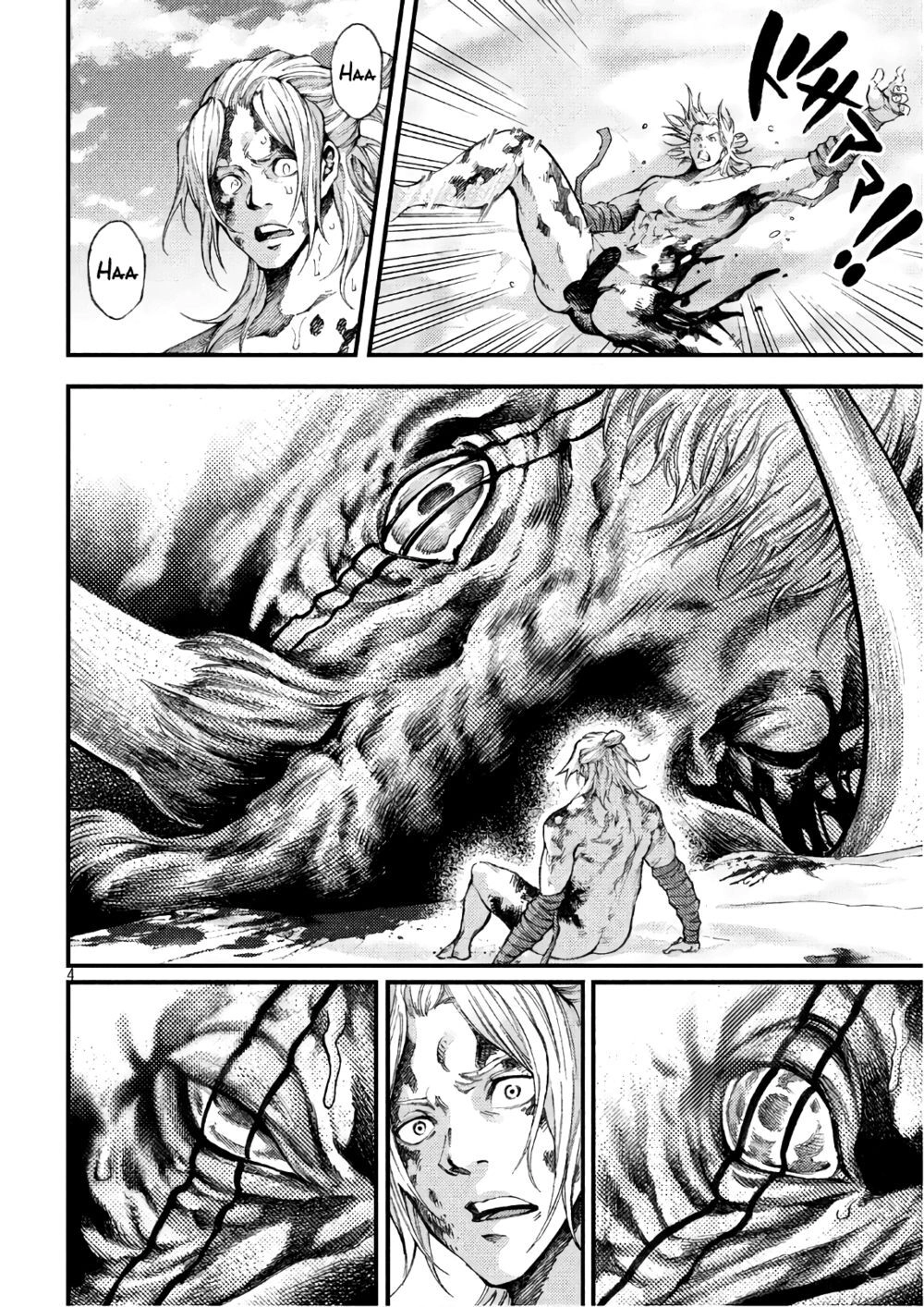 Grashros Chapter 46 - 4