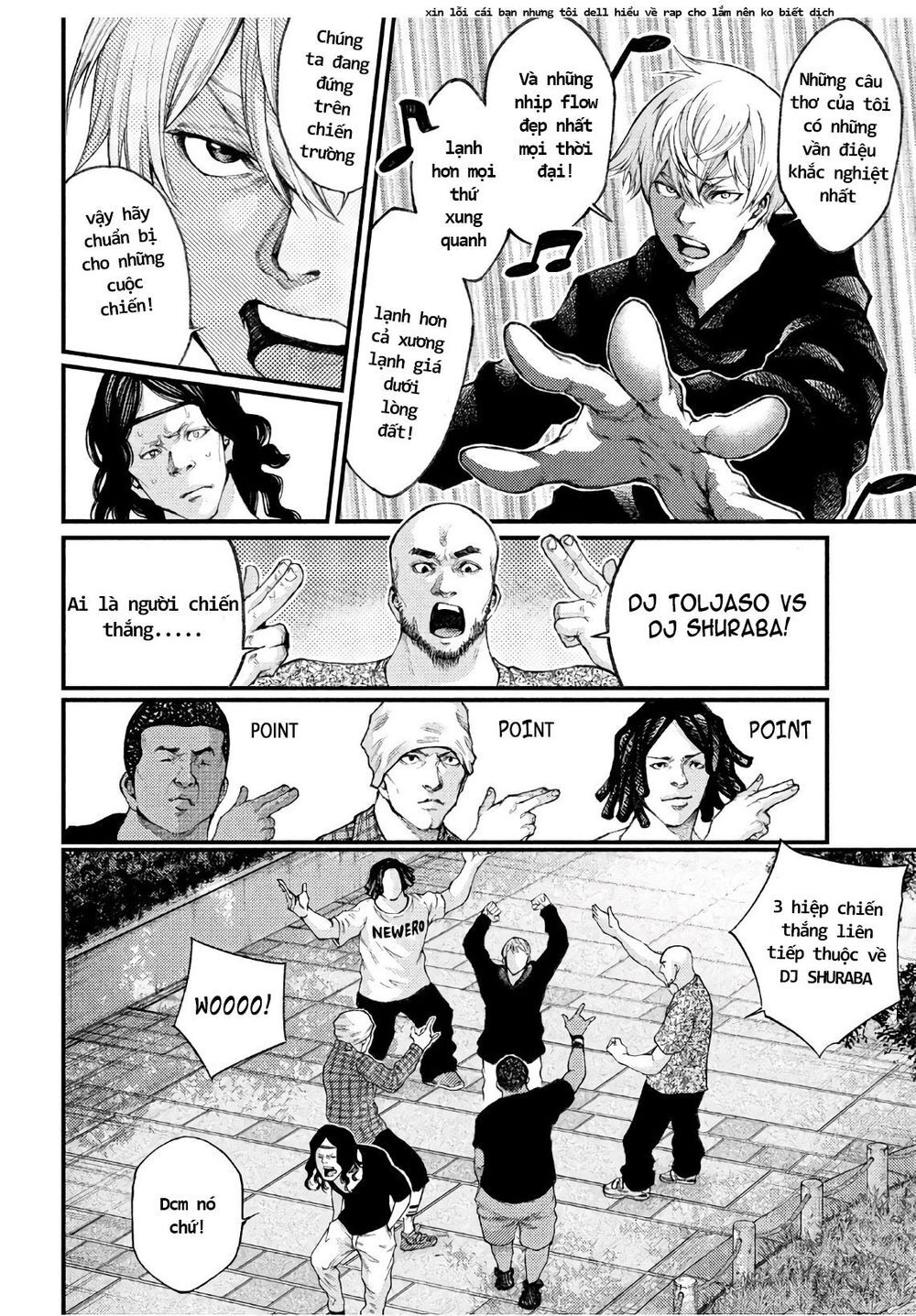 Grashros Chapter 47 - 5
