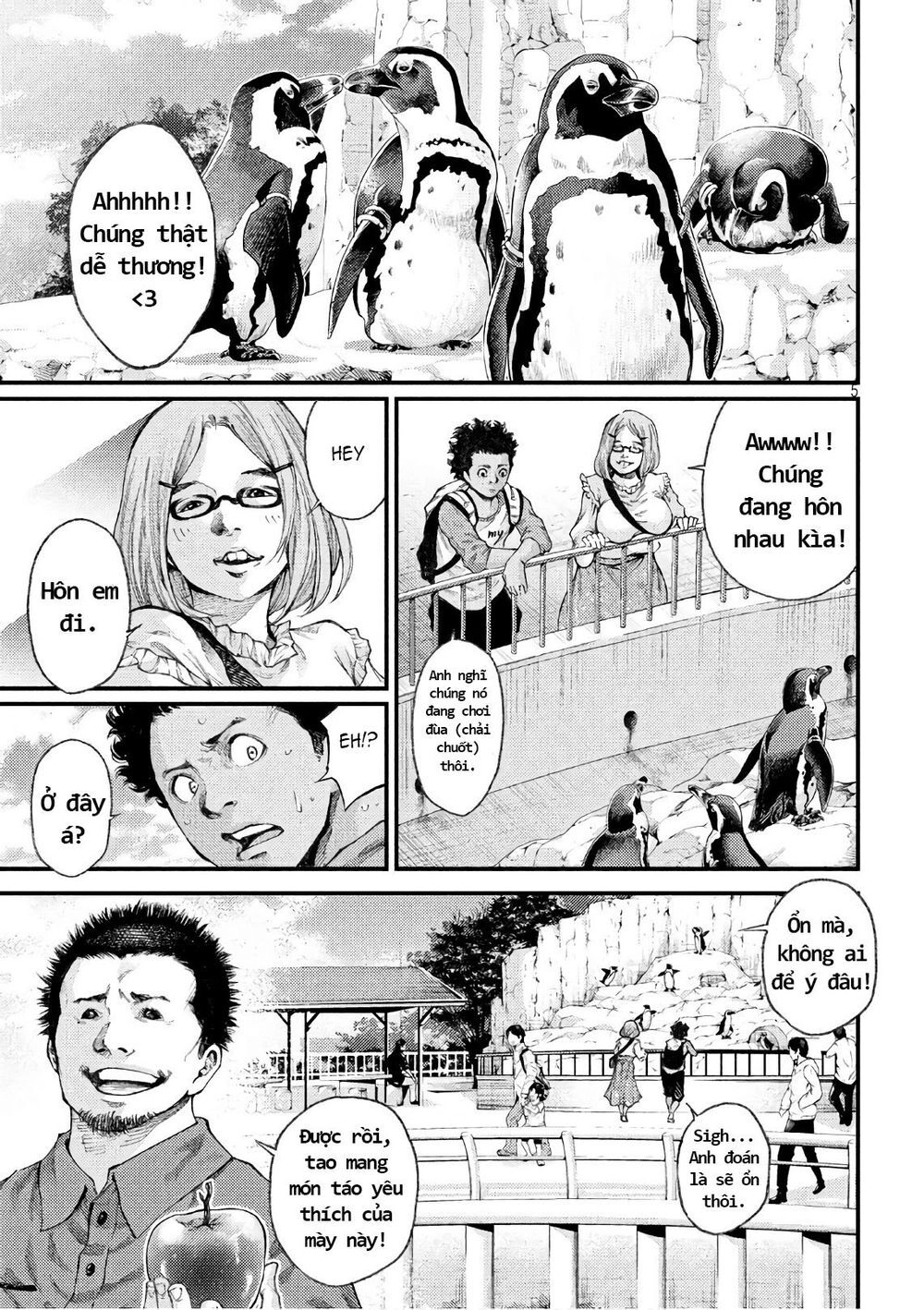 Grashros Chapter 47 - 6