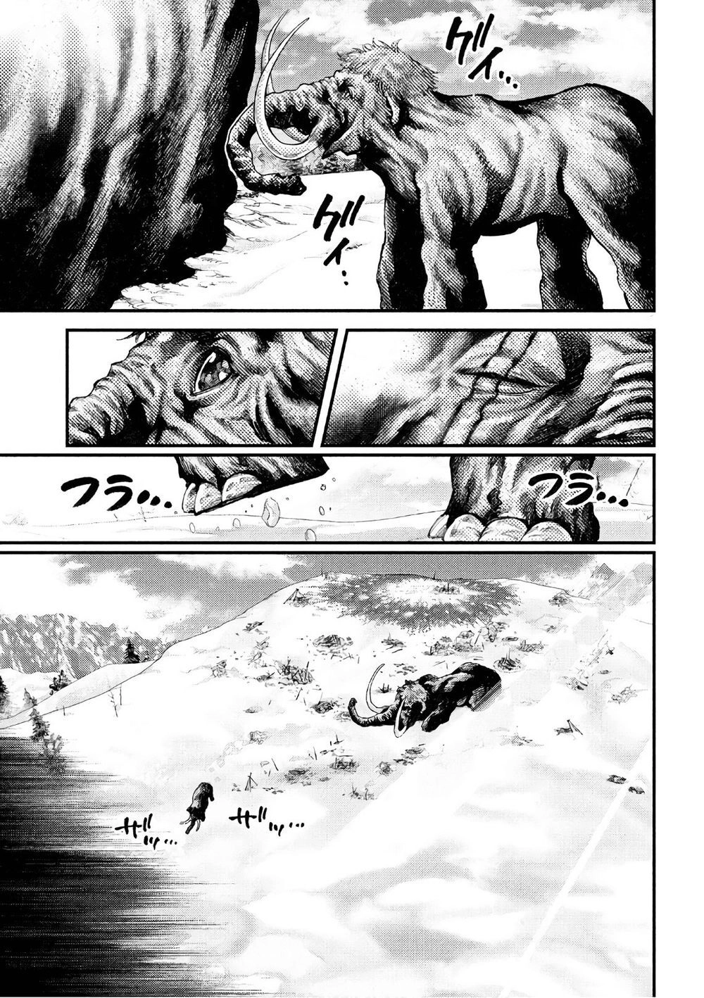 Grashros Chapter 47 - 10