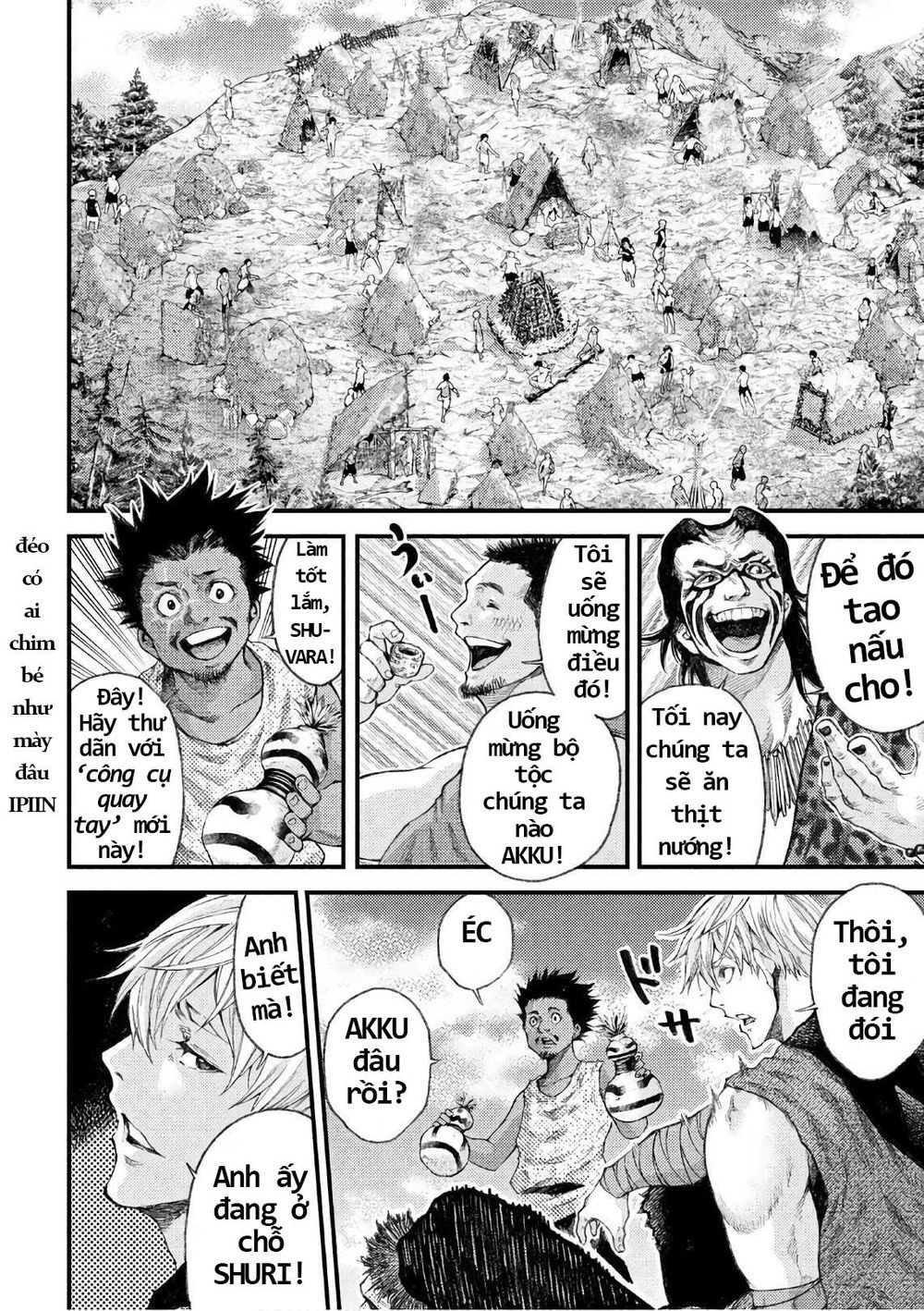 Grashros Chapter 47 - 15