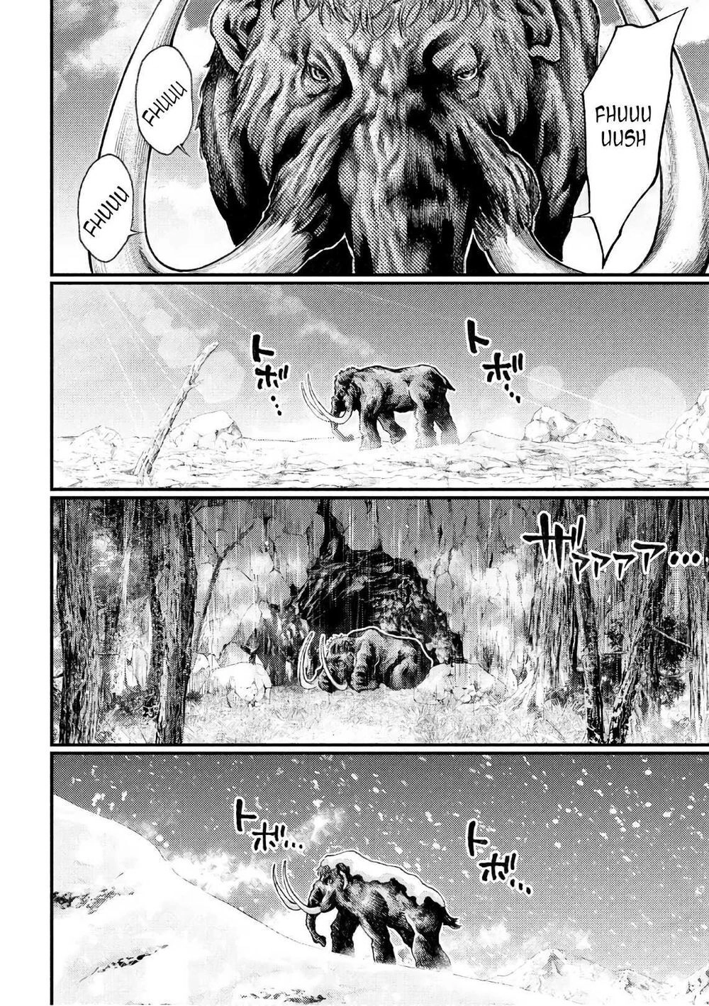 Grashros Chapter 47 - 17