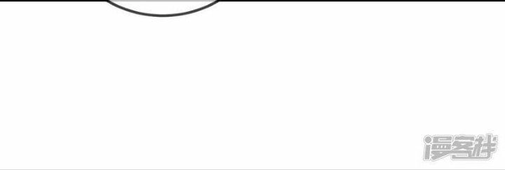 Trọng Sinh Địa Cầu Tiên Tôn Chapter 177 - 35