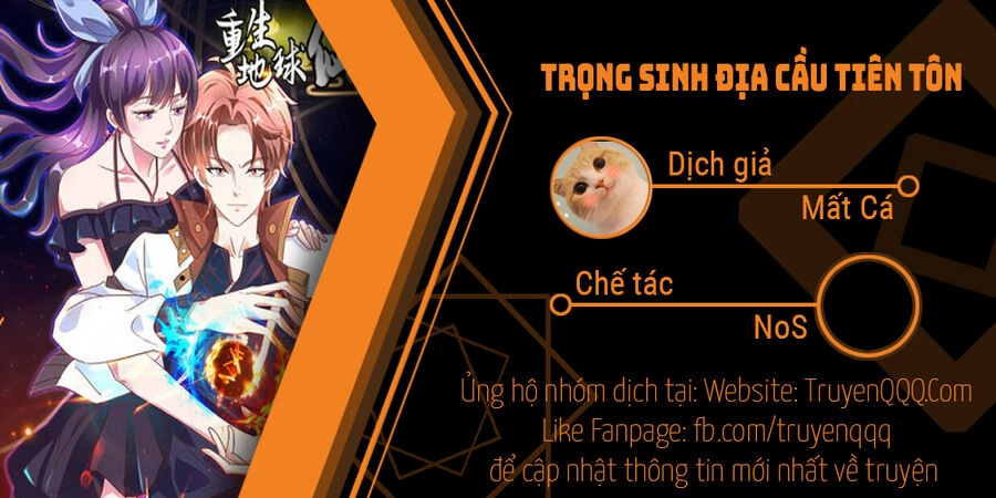 Trọng Sinh Địa Cầu Tiên Tôn Chapter 181 - 14