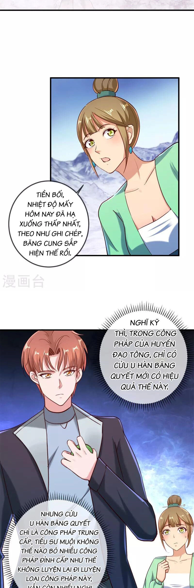 Trọng Sinh Địa Cầu Tiên Tôn Chapter 182 - 11