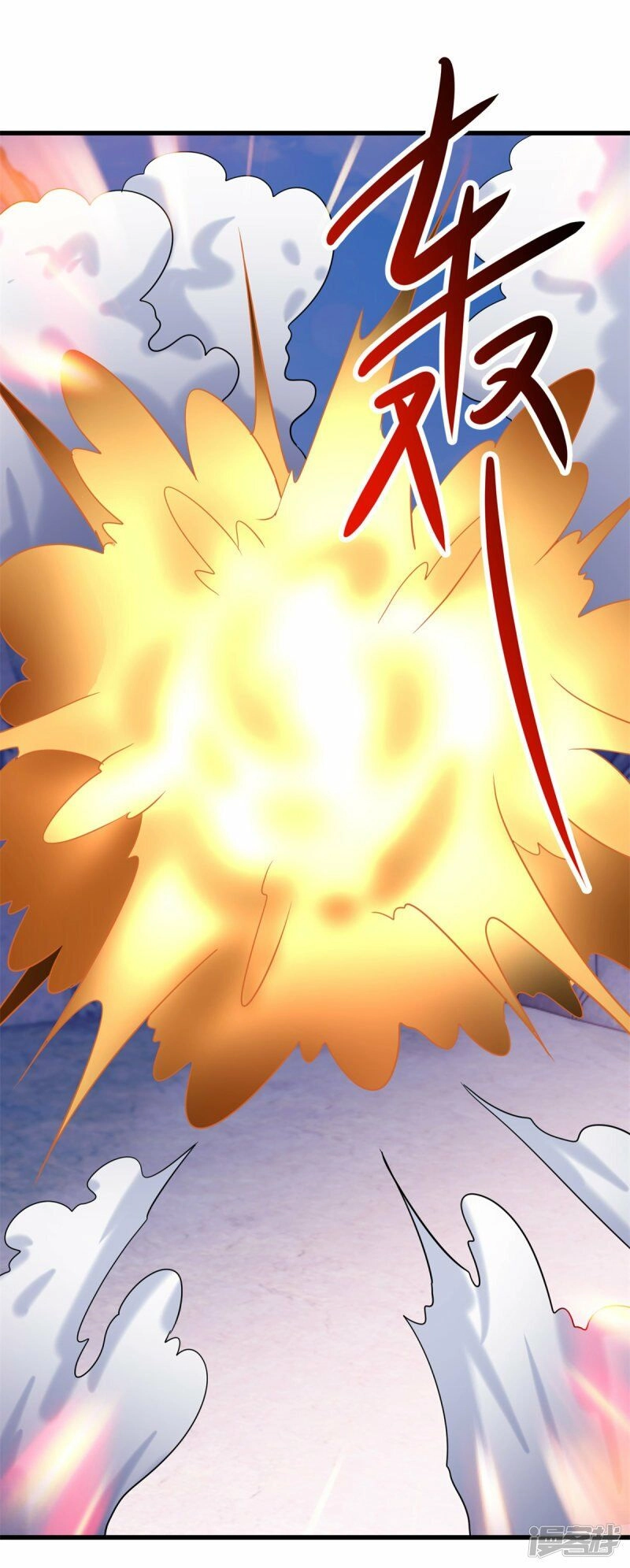 Trọng Sinh Địa Cầu Tiên Tôn Chapter 193 - 16