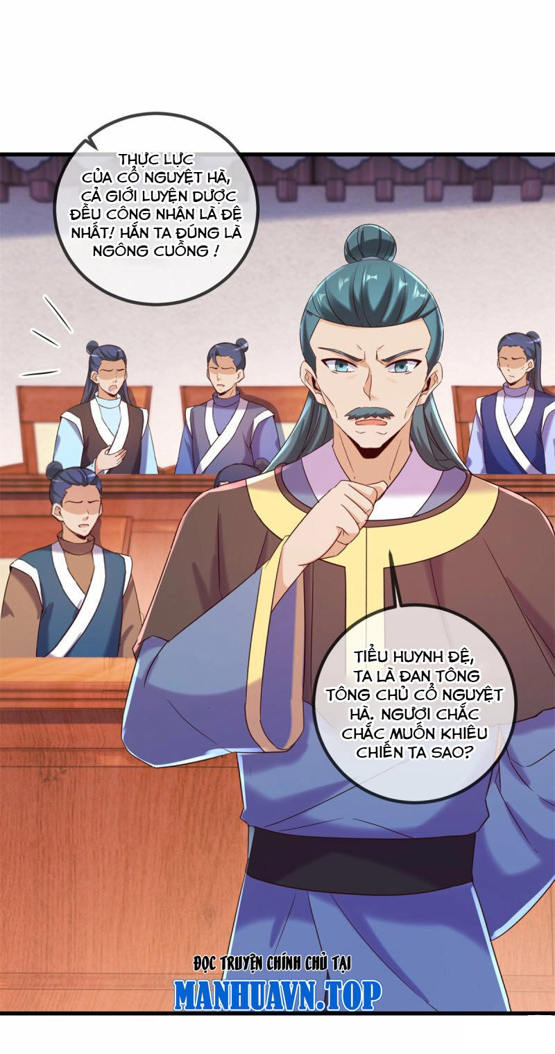 Trọng Sinh Địa Cầu Tiên Tôn Chapter 199 - 1