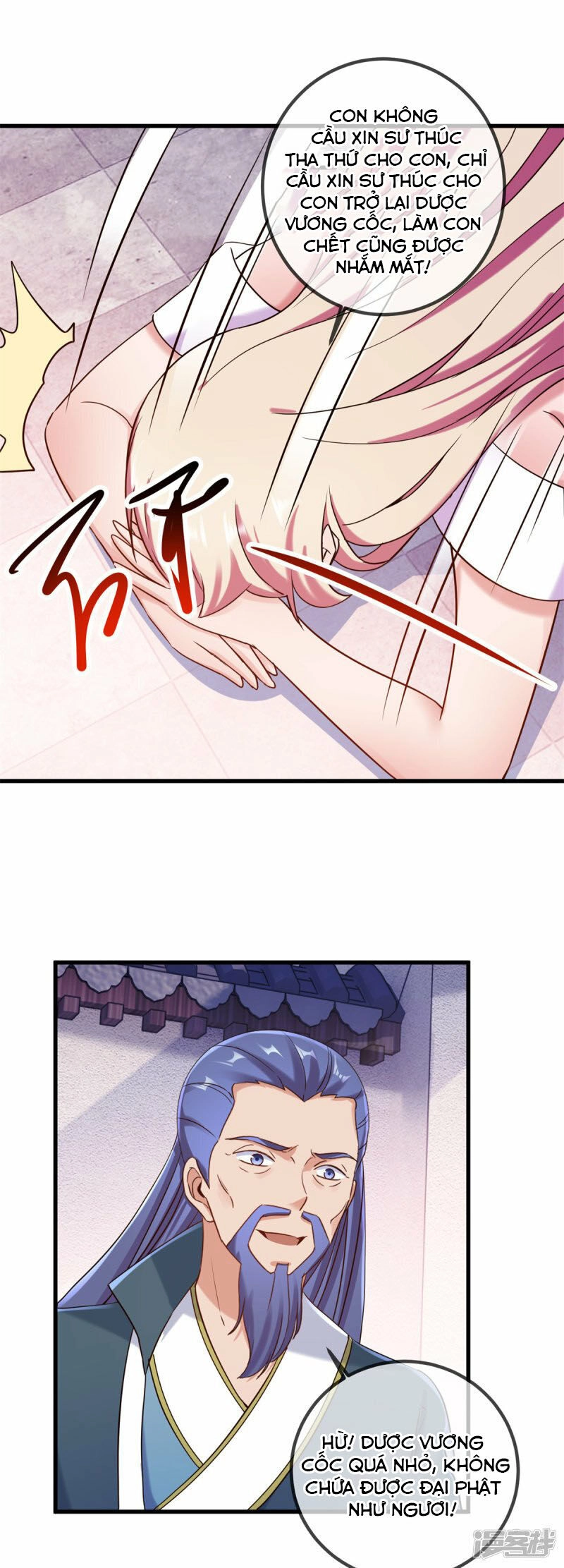 Trọng Sinh Địa Cầu Tiên Tôn Chapter 201 - 20