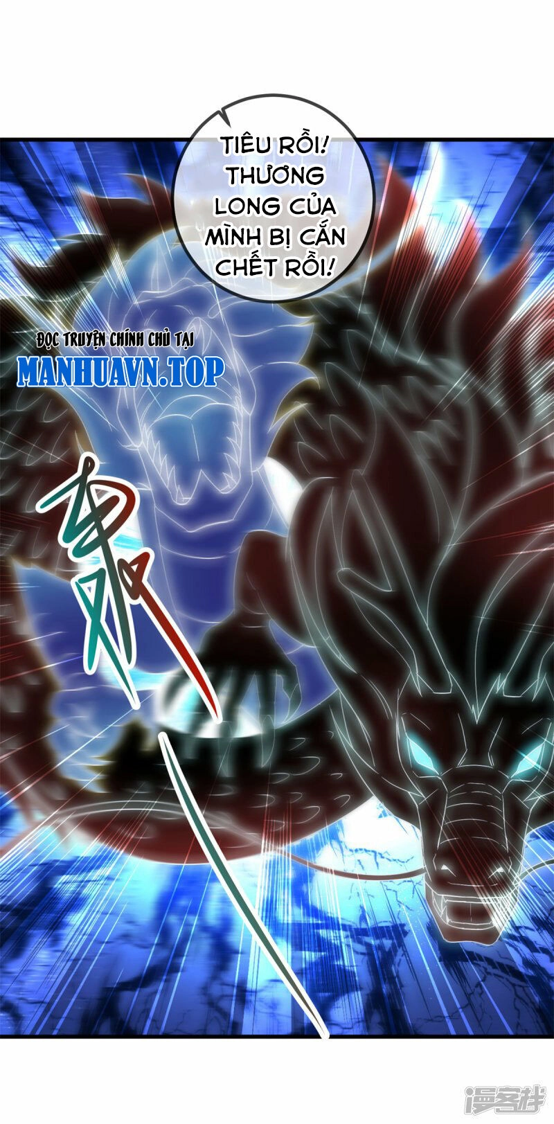 Trọng Sinh Địa Cầu Tiên Tôn Chapter 205 - 7