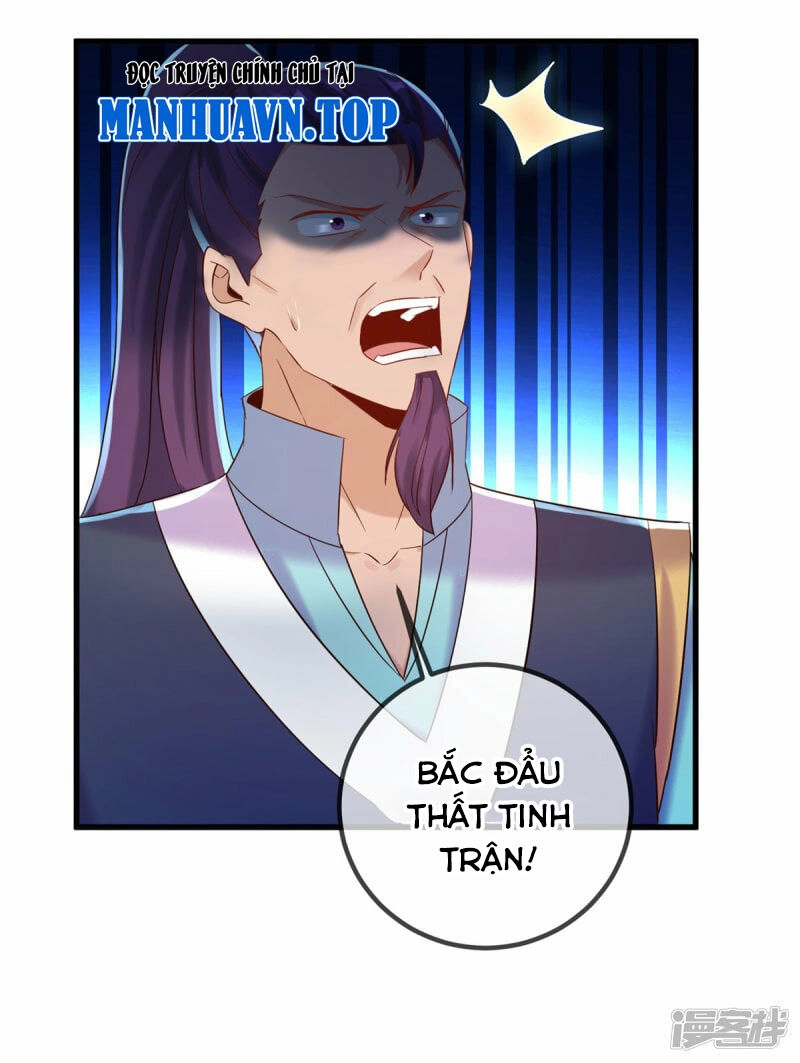 Trọng Sinh Địa Cầu Tiên Tôn Chapter 207 - 2