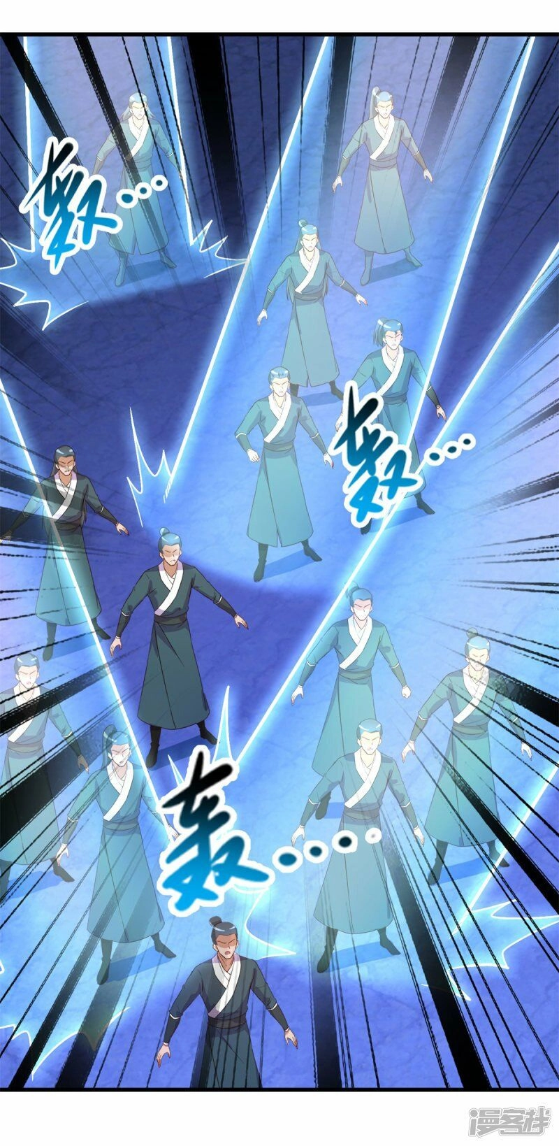 Trọng Sinh Địa Cầu Tiên Tôn Chapter 207 - 3