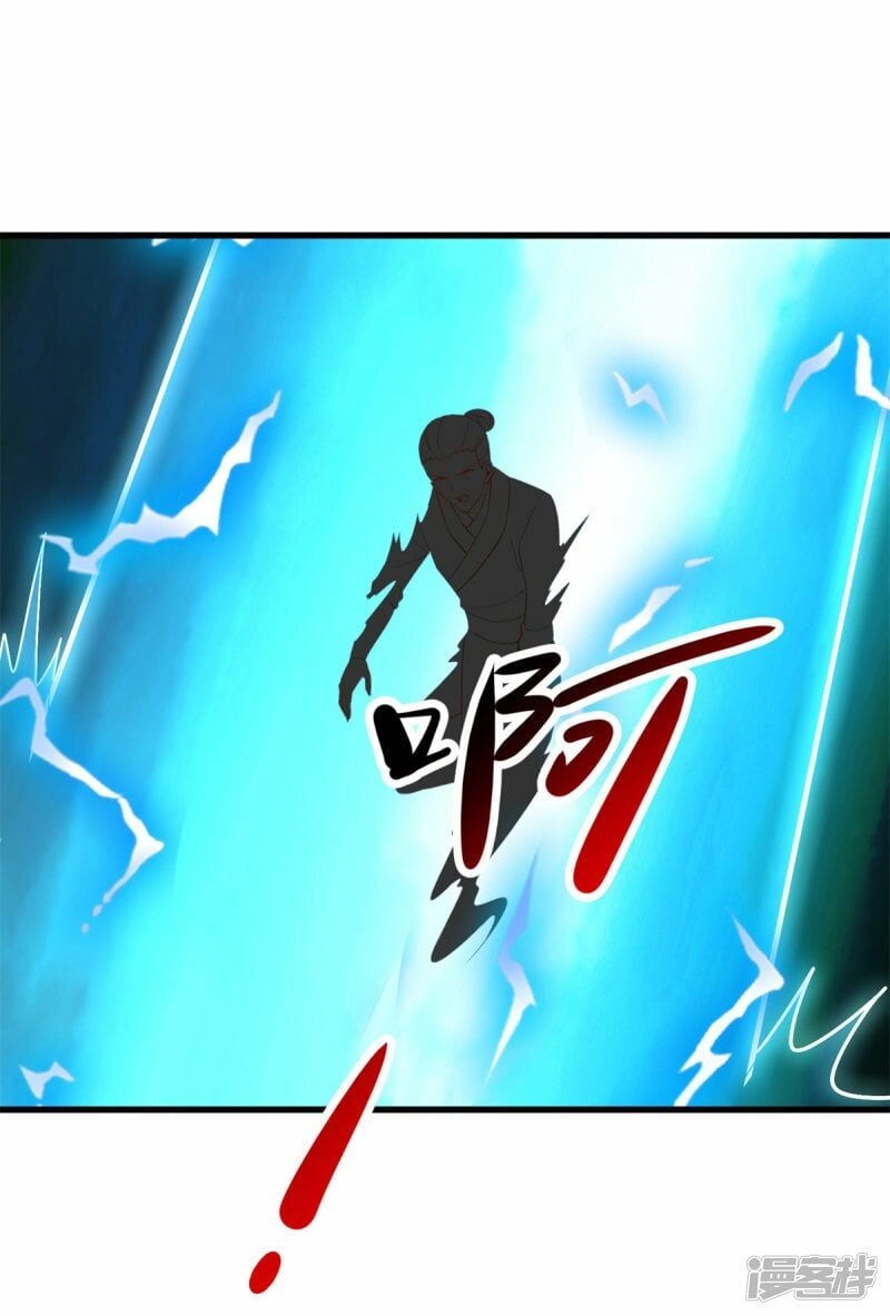 Trọng Sinh Địa Cầu Tiên Tôn Chapter 207 - 4