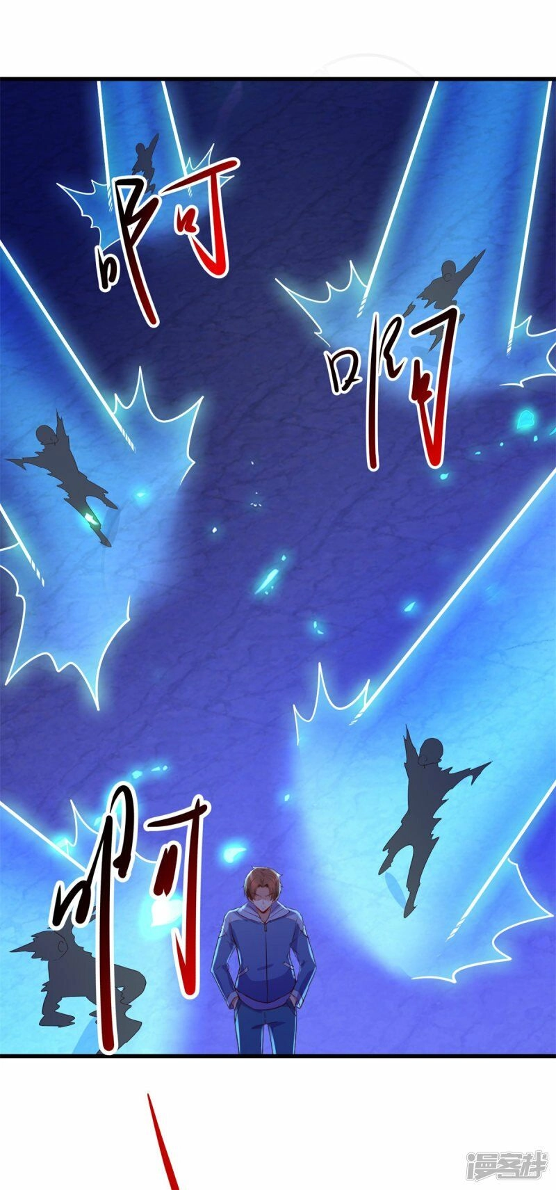 Trọng Sinh Địa Cầu Tiên Tôn Chapter 207 - 19