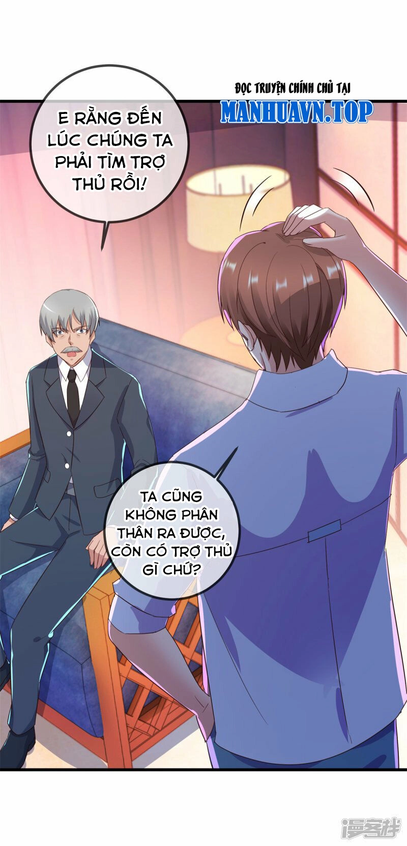 Trọng Sinh Địa Cầu Tiên Tôn Chapter 209 - 25