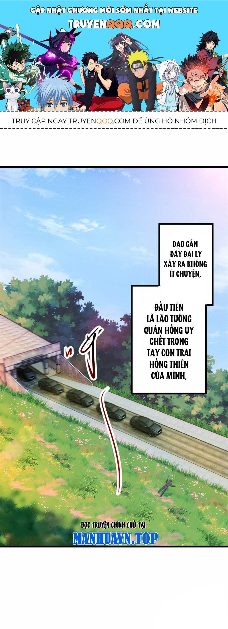 Trọng Sinh Địa Cầu Tiên Tôn Chapter 210 - 1