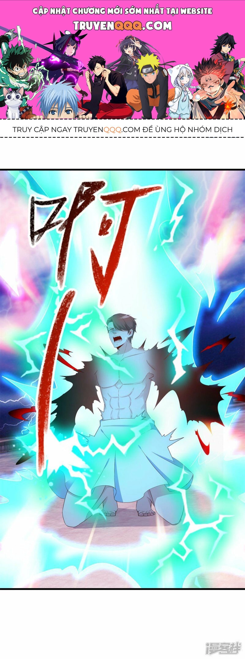 Trọng Sinh Địa Cầu Tiên Tôn Chapter 212 - 1