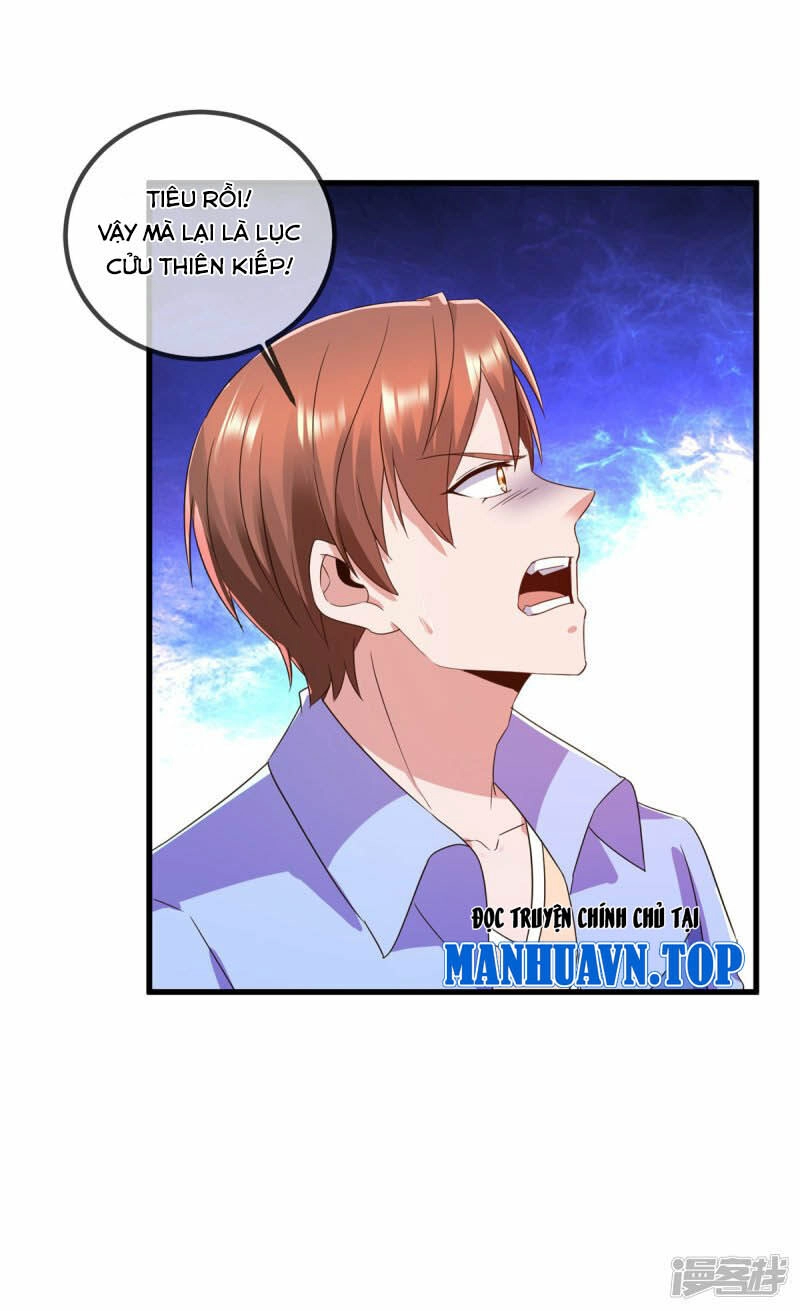 Trọng Sinh Địa Cầu Tiên Tôn Chapter 212 - 10