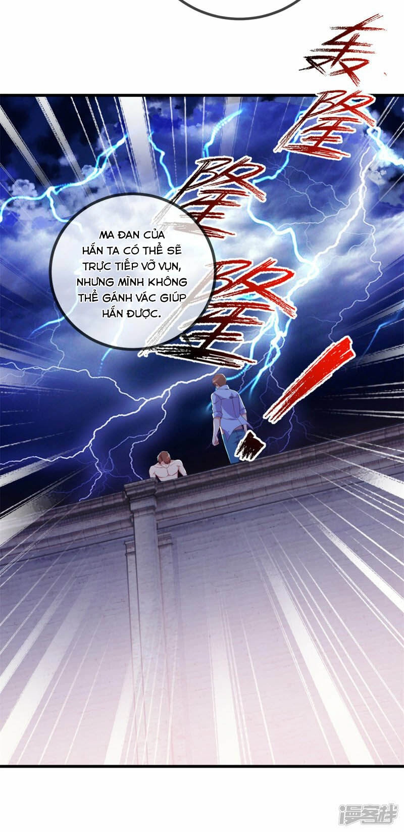 Trọng Sinh Địa Cầu Tiên Tôn Chapter 212 - 16