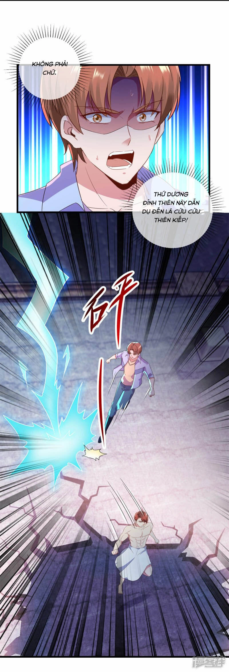 Trọng Sinh Địa Cầu Tiên Tôn Chapter 212 - 23