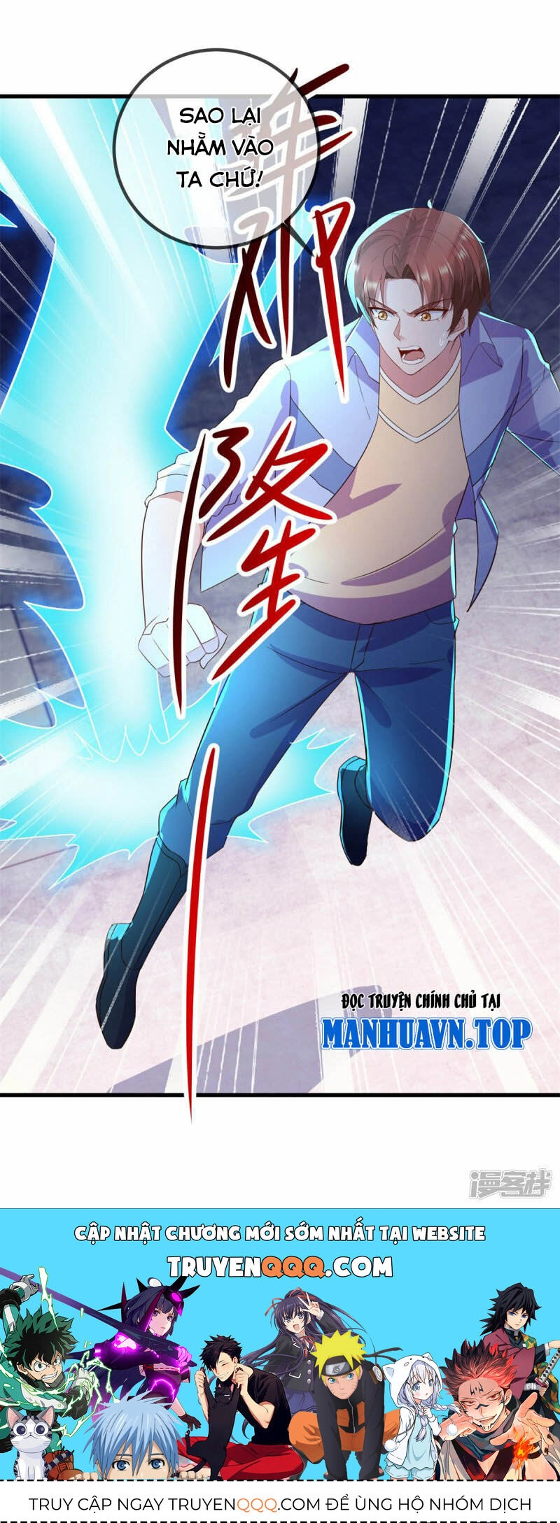 Trọng Sinh Địa Cầu Tiên Tôn Chapter 212 - 25