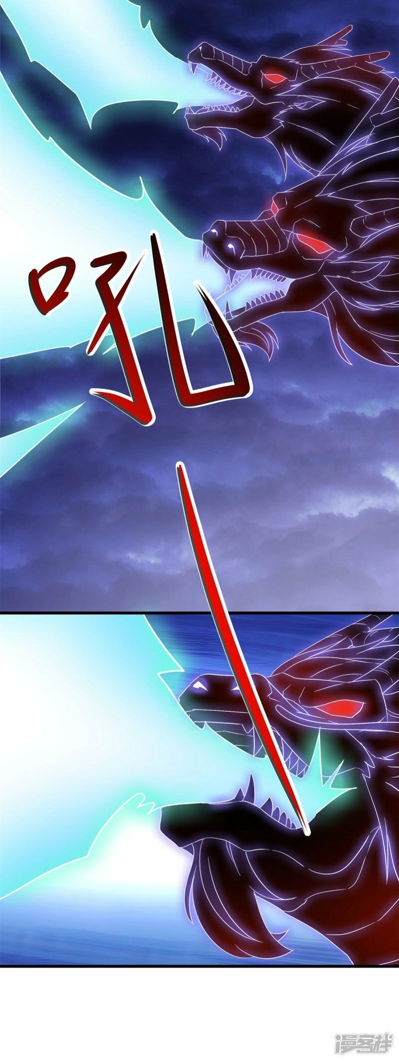 Trọng Sinh Địa Cầu Tiên Tôn Chapter 213 - 21