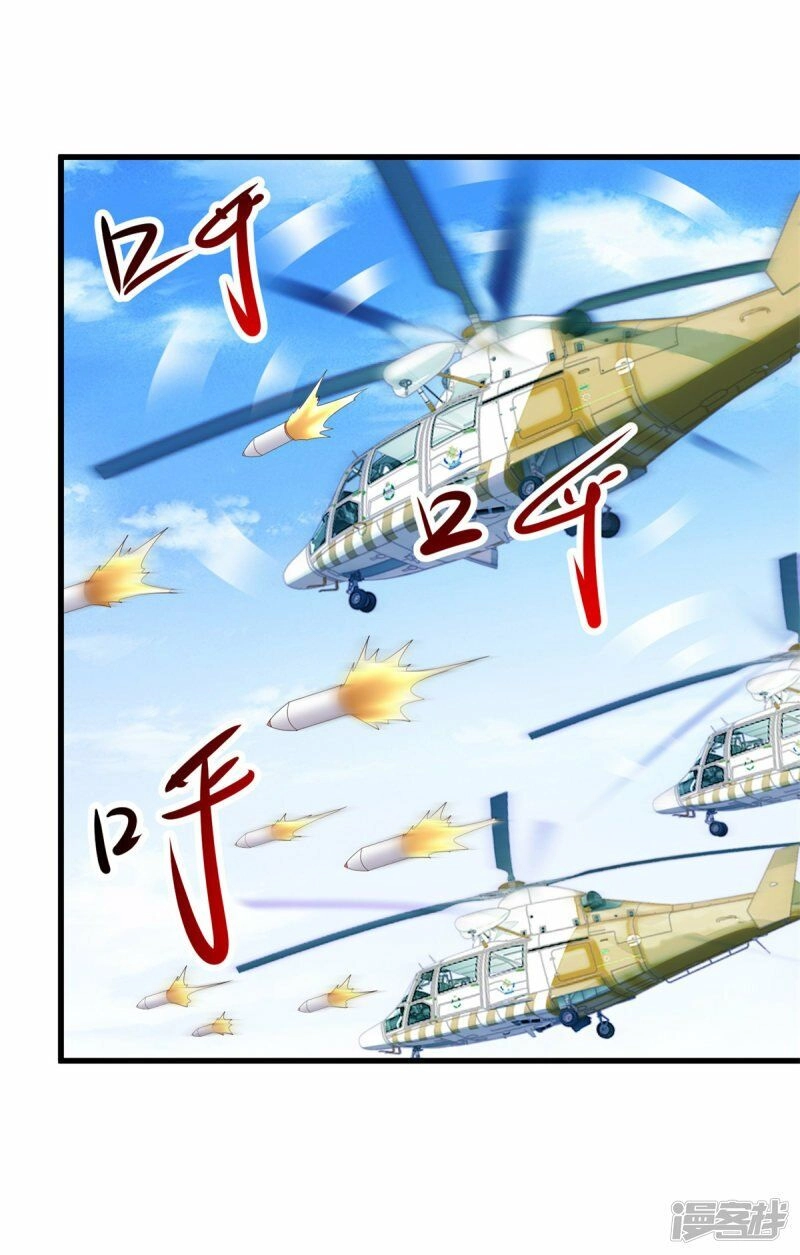 Trọng Sinh Địa Cầu Tiên Tôn Chapter 214 - 4