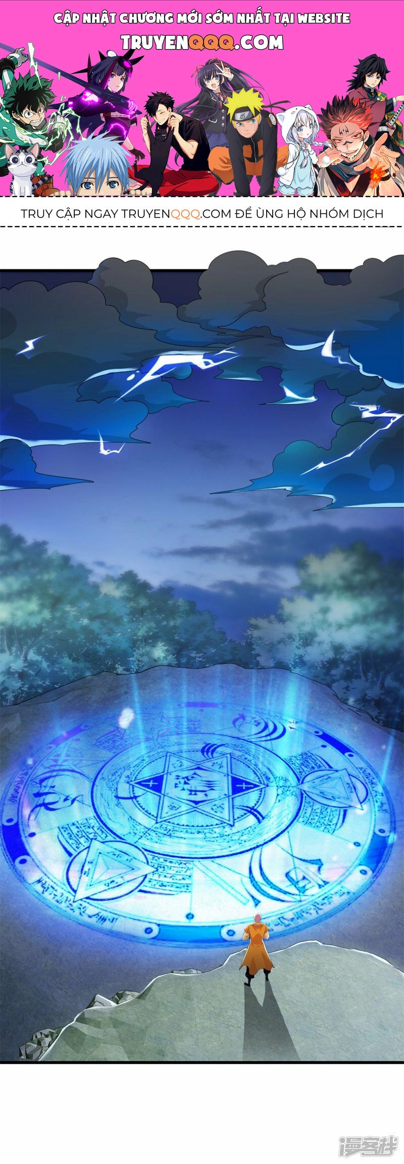 Trọng Sinh Địa Cầu Tiên Tôn Chapter 216 - 1