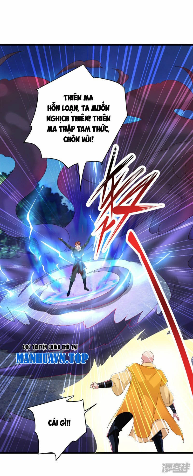 Trọng Sinh Địa Cầu Tiên Tôn Chapter 216 - 13