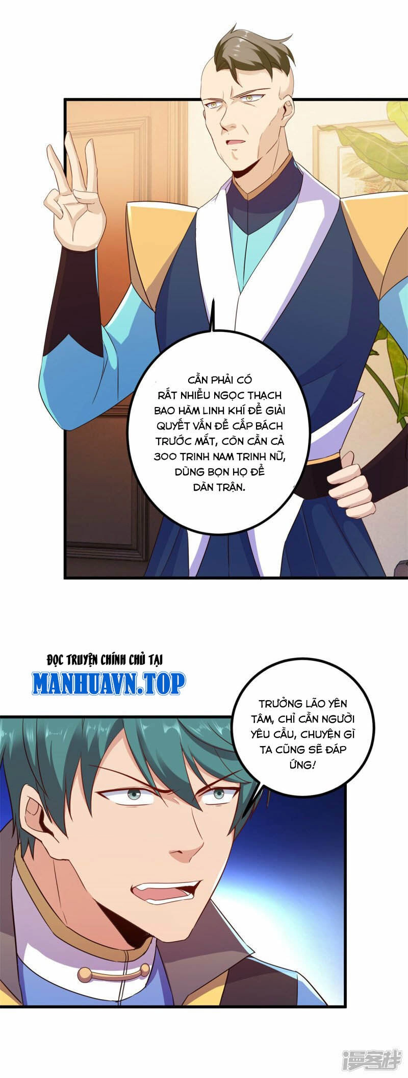 Trọng Sinh Địa Cầu Tiên Tôn Chapter 216 - 18