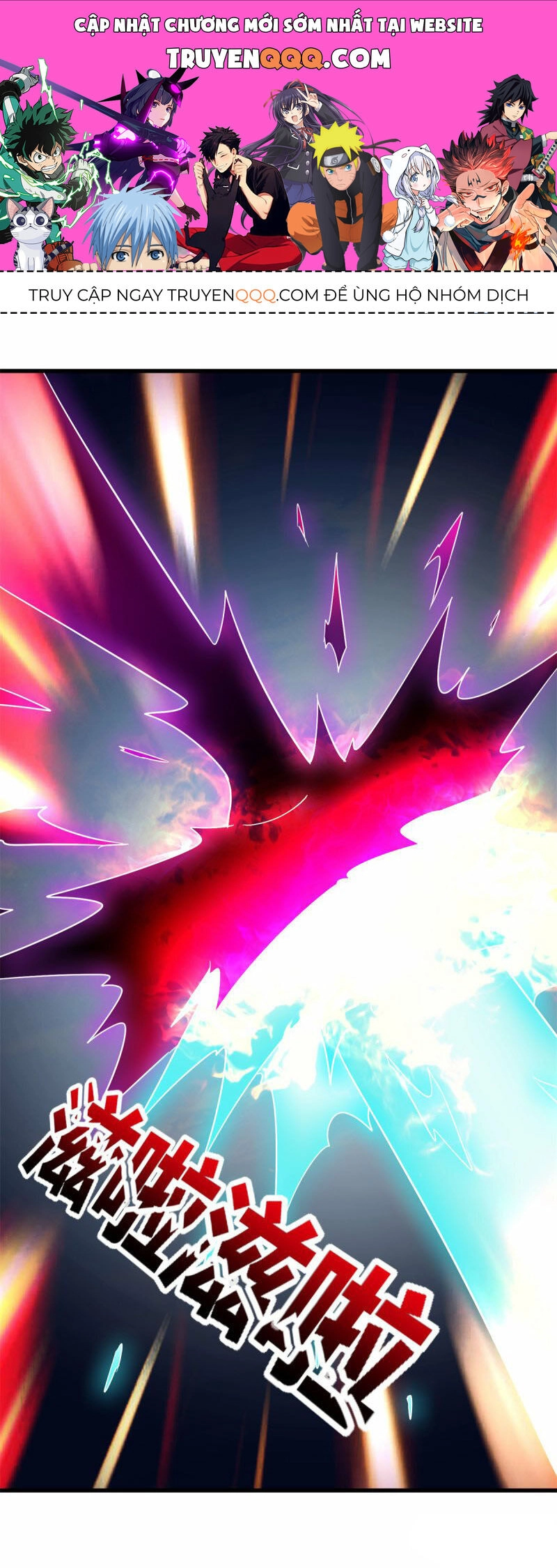 Trọng Sinh Địa Cầu Tiên Tôn Chapter 218 - 1