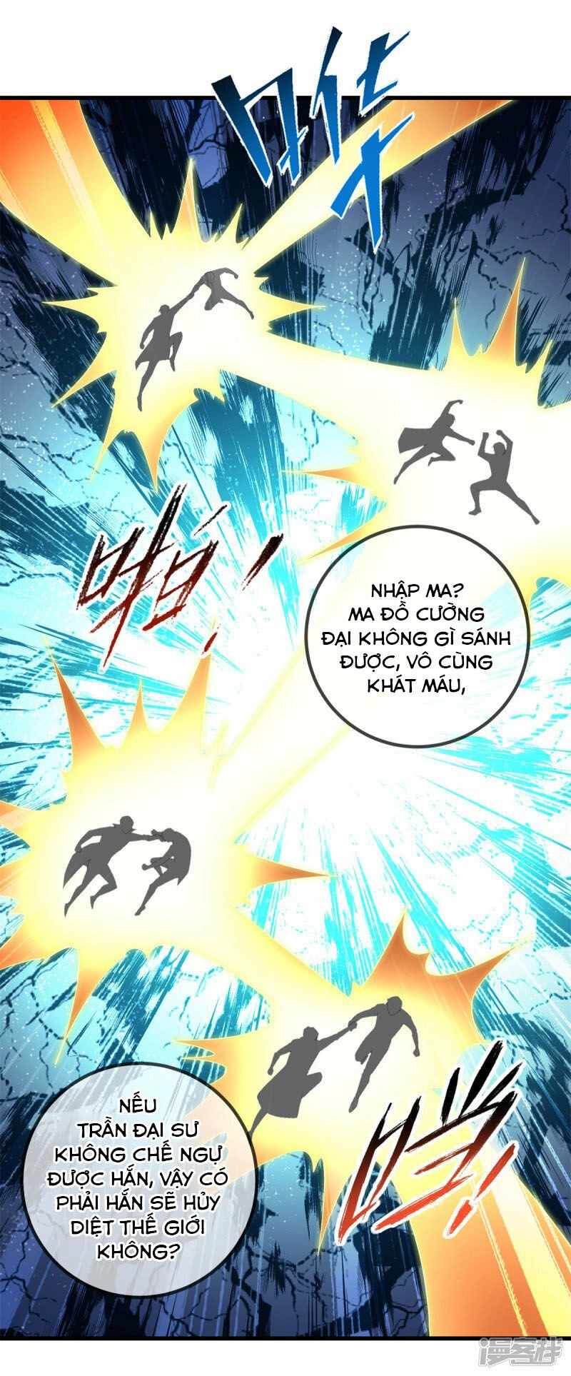 Trọng Sinh Địa Cầu Tiên Tôn Chapter 218 - 5