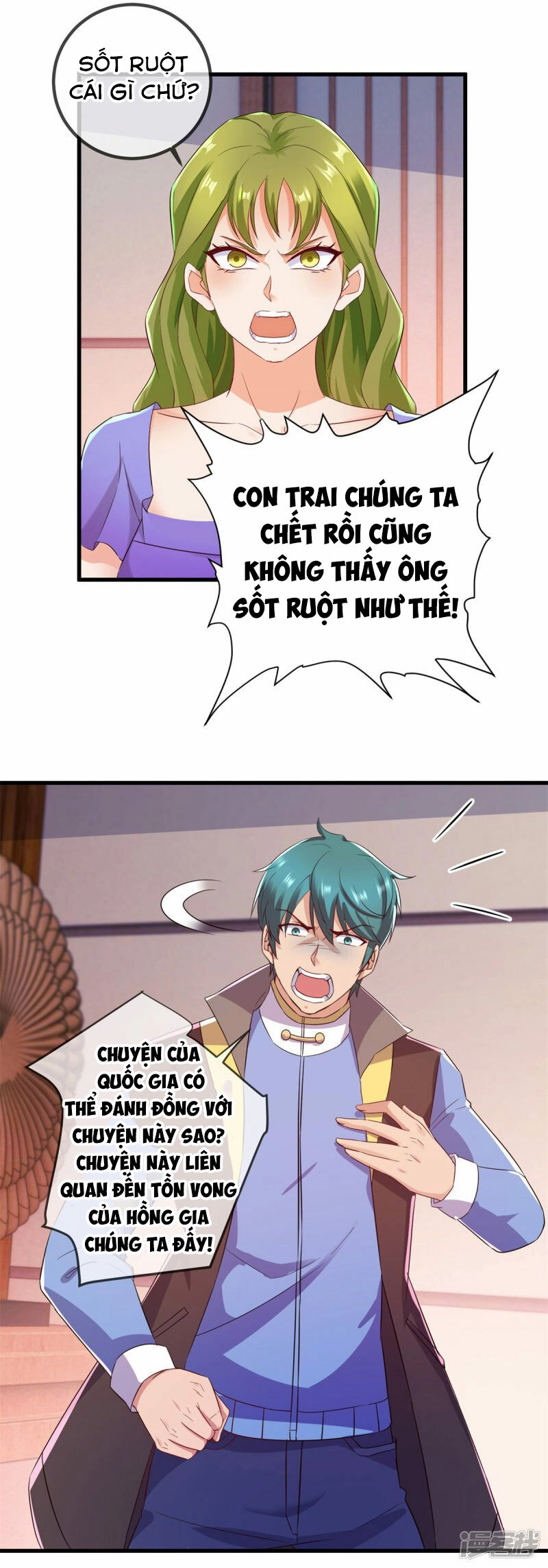 Trọng Sinh Địa Cầu Tiên Tôn Chapter 219 - 2