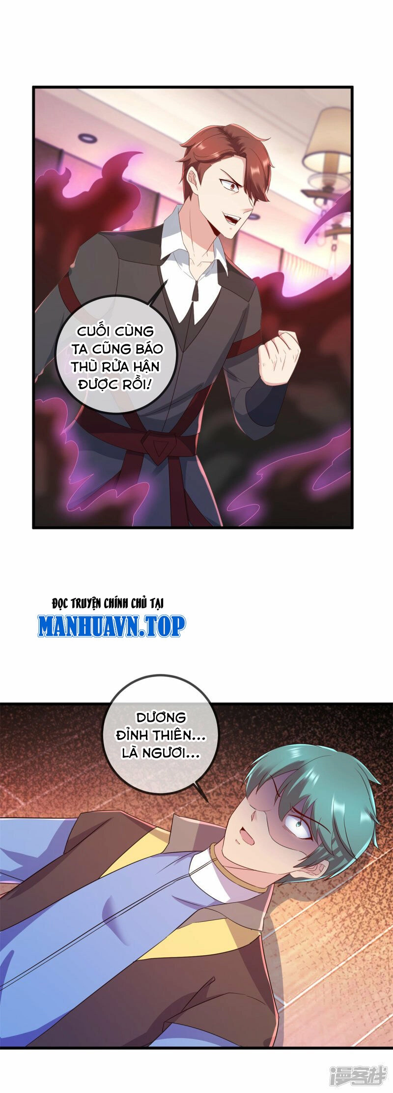 Trọng Sinh Địa Cầu Tiên Tôn Chapter 219 - 17