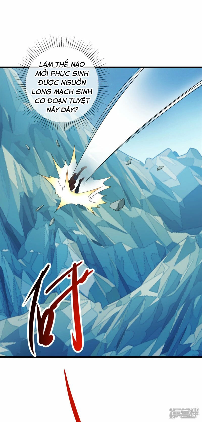 Trọng Sinh Địa Cầu Tiên Tôn Chapter 219 - 23