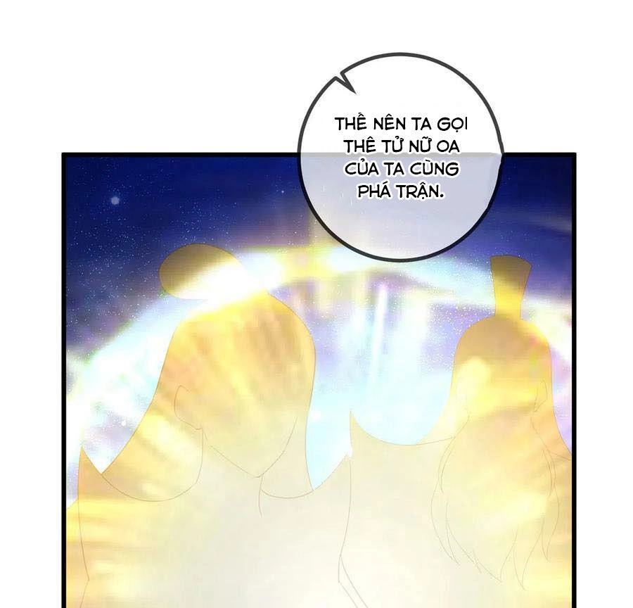 Trọng Sinh Địa Cầu Tiên Tôn Chapter 220 - 35