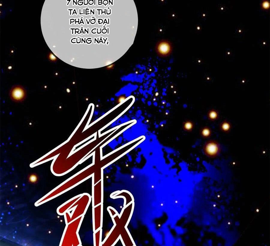 Trọng Sinh Địa Cầu Tiên Tôn Chapter 220 - 37