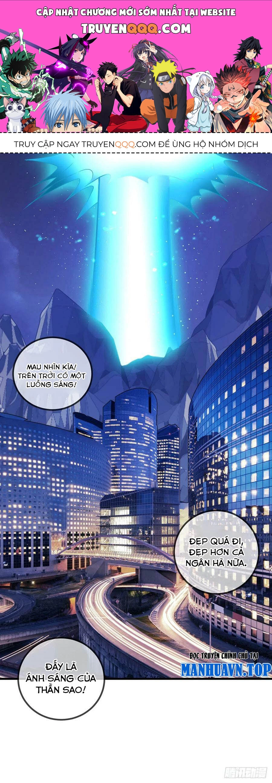 Trọng Sinh Địa Cầu Tiên Tôn Chapter 223 - 1