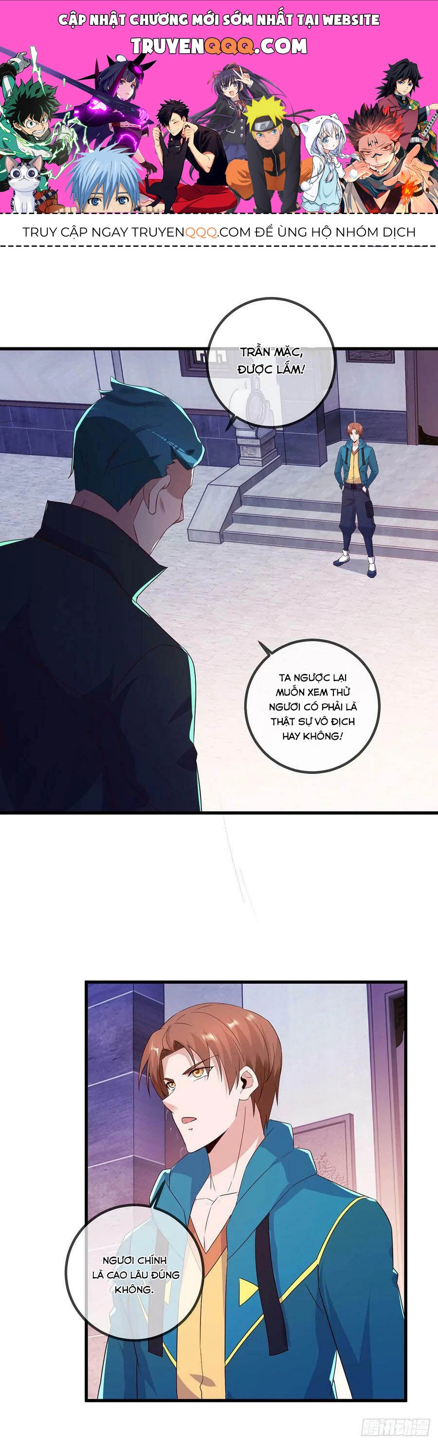 Trọng Sinh Địa Cầu Tiên Tôn Chapter 233 - 1