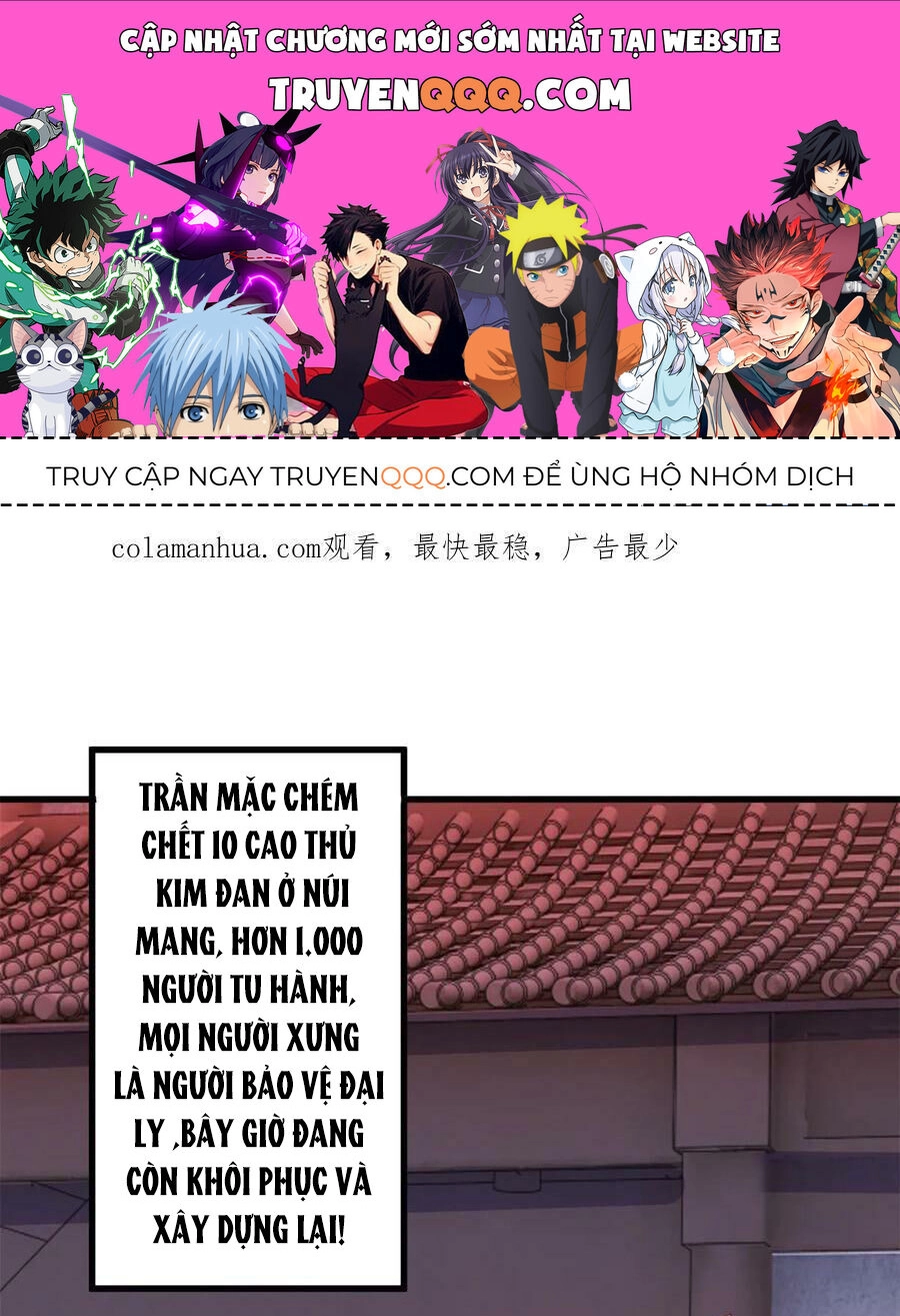 Trọng Sinh Địa Cầu Tiên Tôn Chapter 236 - 1