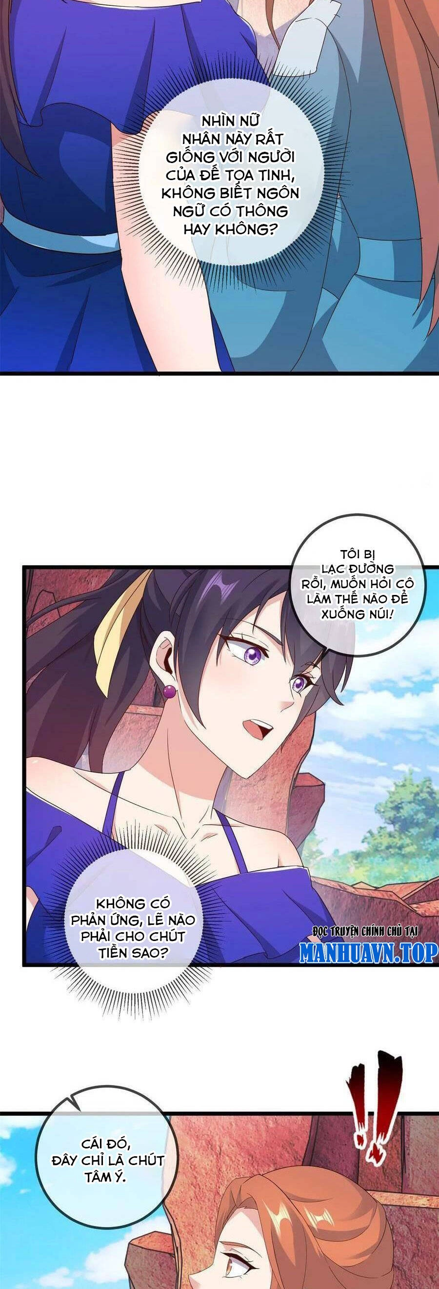 Trọng Sinh Địa Cầu Tiên Tôn Chapter 243 - 20