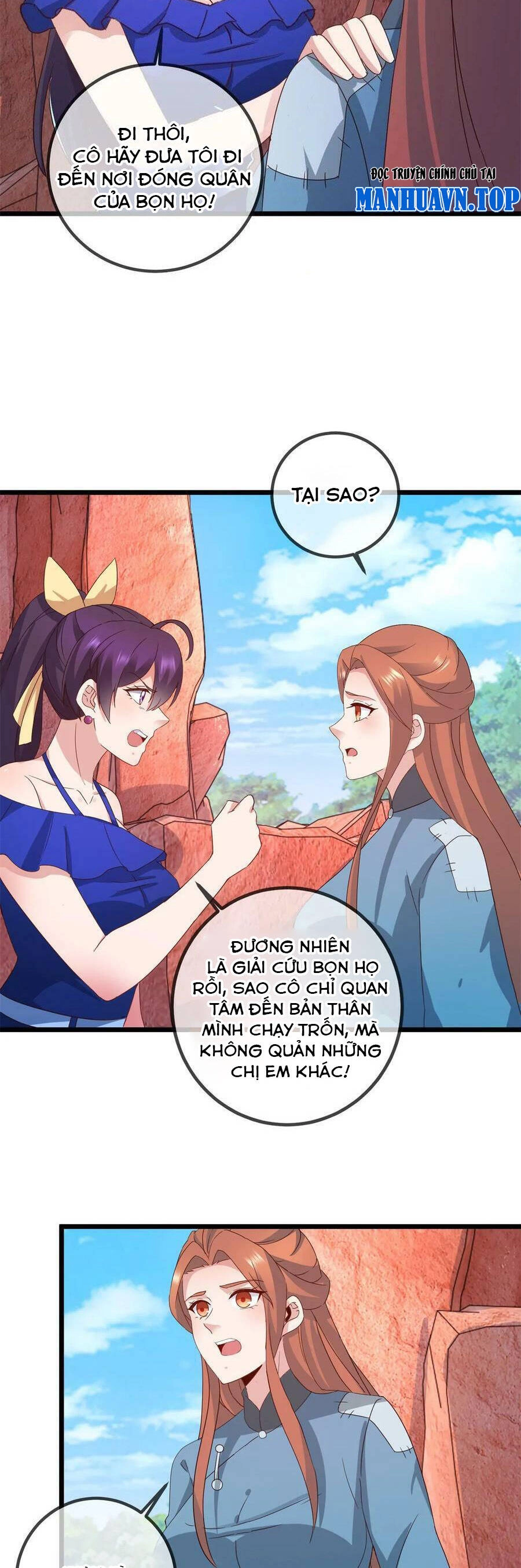 Trọng Sinh Địa Cầu Tiên Tôn Chapter 244 - 6